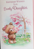 Daughter Birthday - Cute Fence