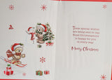 To All Of You Christmas - Cute