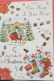 Our House To Yours Christmas - Traditional Sleigh
