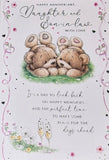Daughter & Son In Law Anniversary - Cute Bears & Words