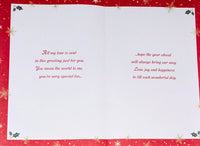 Husband Christmas - Large 8 Page Traditional Red
