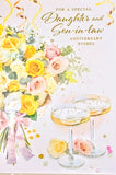 Daughter & Son In Law Anniversary - Champagne Glasses & Roses