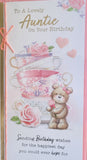 Auntie Birthday - Slim Cute Lovely Day