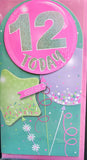 12 Girl Birthday - Slim Cute