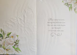 Sympathy - Flowers On Left