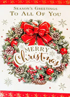 To All Of You Christmas - Traditional  Wreath Merry