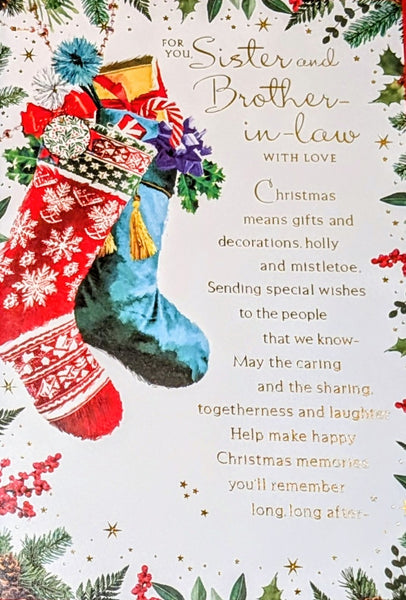 Sister & Brother In Law Christmas - Traditional Stockings words
