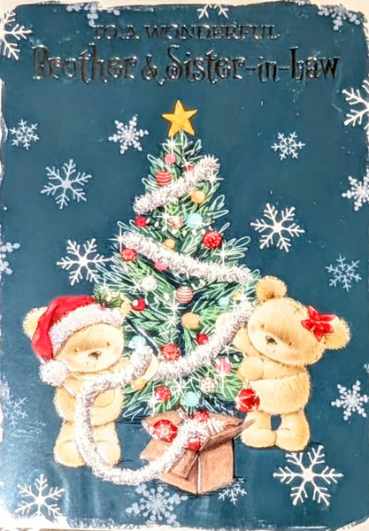 Brother & Sister In Law Christmas - Cute Tree Green