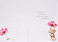 Open Female Birthday - Cute Big Pink Flower