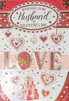 Valentines Husband - Traditional Love