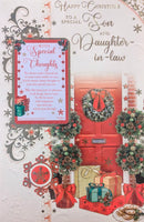 Son & Daughter In Law Christmas - Traditional Keepsake