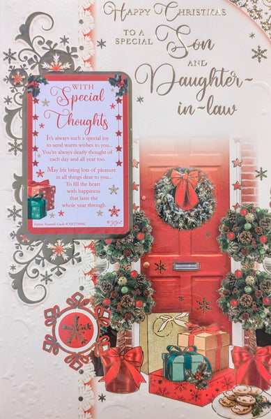 Son & Daughter In Law Christmas - Traditional Keepsake