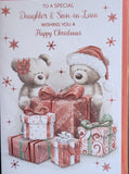 Daughter & Son In Law Christmas - Cute 2 Bears