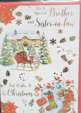 Brother & Sister In Law Christmas - Traditional Sleigh