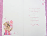 Granddaughter Birthday - Large Cute Balloon & Gifts