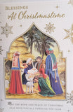 Open Christmas Religious
