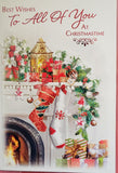 To All Of You Christmas - Traditional  Fireplace left