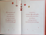 Granddaughter Christmas - Large 8 Page Cute Pink