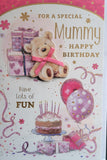 Mummy Birthday - Large Cute Balloons