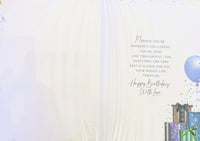 Nephew Birthday - Gifts & Balloons Words