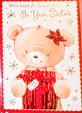Sister Christmas - Cute Bear With Gift