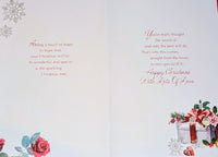Daughter Christmas - Traditional Gift Boxes Words