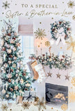 Sister & Brother In Law Christmas - Traditional Fireplace Special