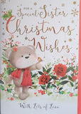 Sister Christmas - Cute grey bear