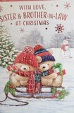 Sister & Brother In Law Christmas - Cute 2 Bears on Sled
