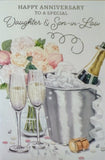 Daughter & Son In Law Anniversary - Traditional Champagne Bucket
