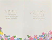 Mother's Day Mum - Large 8 Page Traditional