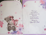 Daughter 1 Birthday - Large