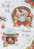 From Both Of Us Christmas - Cute Wreath & Fireplace
