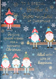 Brother & Sister In Law Christmas - Large Cute Gonks