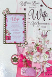 Mother’s Day Wife - Traditional Keepsake