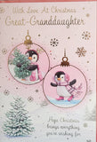 Great Granddaughter Christmas - Cute Penguins