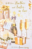 Brother & Sister In Law Anniversary - Champagne, Gifts & Flowers