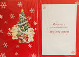 Open Christmas - Cute Bear and tree
