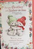 Brother & Sister In Law Christmas - Cute Bears Hugging