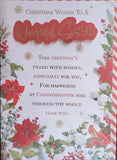 Sister Christmas - Large Traditional Words