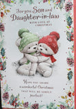 Son & Daughter In Law Christmas - Cute Bears Hugging