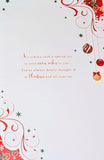 To Both Of You Christmas - Large 8 page Wreath