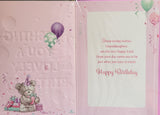 Granddaughter Birthday - Lovely