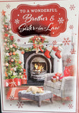 Brother & Sister In Law Christmas - Traditional Fireplace