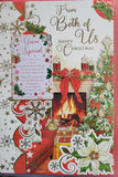 From Both of Us Christmas - Traditional Keepsake