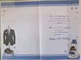 60 Birthday Male - With Keepsake