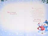 Special Couple Christmas - Cute Snowman Words