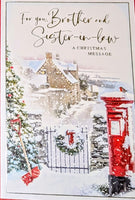 Brother & Sister In Law Christmas - Traditional Snowy Scene