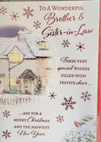 Brother & Sister In Law Christmas - Traditional House Left