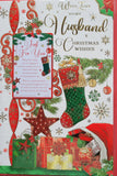 Husband Christmas - Traditional Keepsake